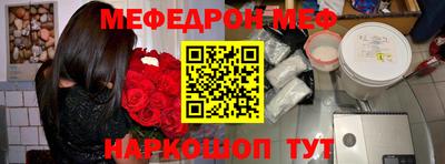 герыч Ярославль