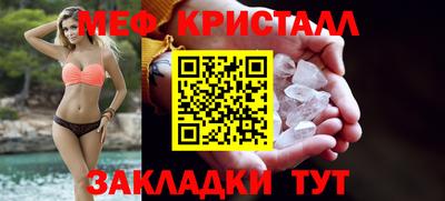 наркотики Шебекино