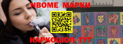 альфа пвп Шахты
