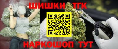 MESCALINE Шелехов