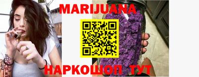 MESCALINE Шелехов