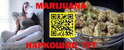 ГАЛЛЮЦИНОГЕННЫЕ ГРИБЫ Янаул