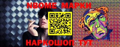 герыч Ярославль
