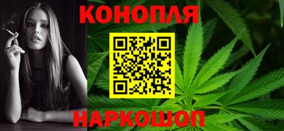 альфа пвп Шахты