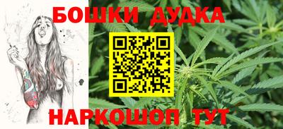 альфа пвп Шахты