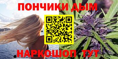 альфа пвп Шахты