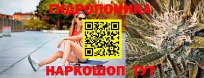 альфа пвп Шахты