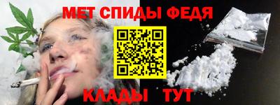 MESCALINE Шелехов
