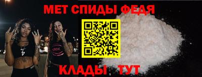 наркотики Шебекино