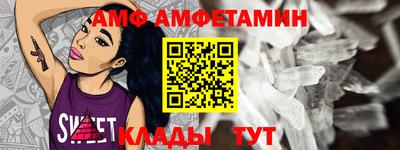 ГАЛЛЮЦИНОГЕННЫЕ ГРИБЫ Янаул