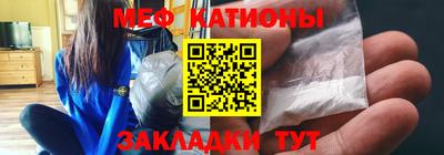 наркотики Шебекино